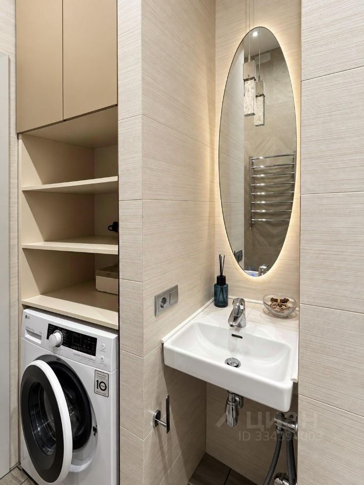 m. Shelepikha: Apartment, 2-rooms