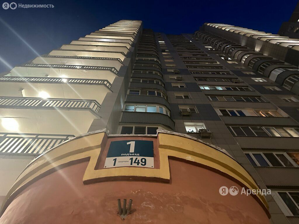 m. Nikolskoe: Apartment, 2-rooms