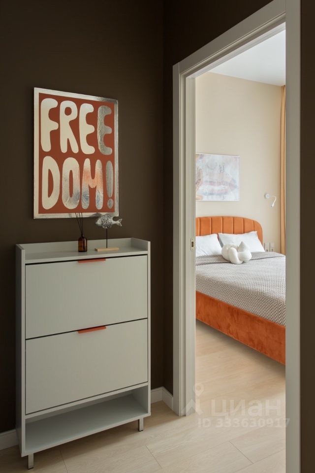 m. Spartak: Apartment, 1-rooms