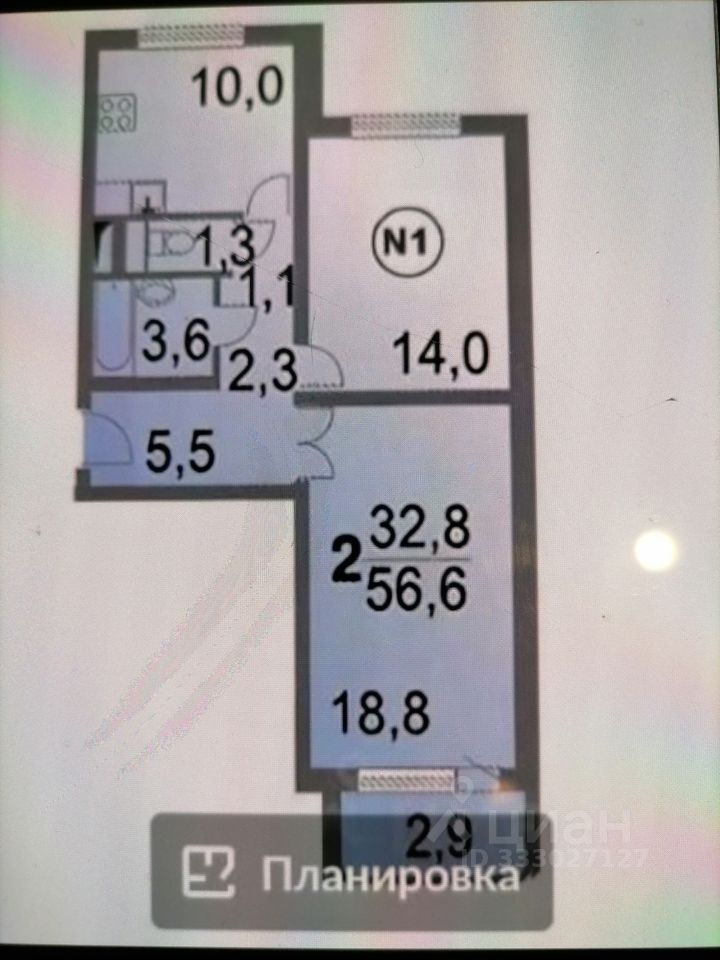m. Medvedkovo: Apartment, 2-rooms