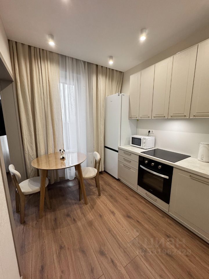 m. Bitsa: Apartment, studio