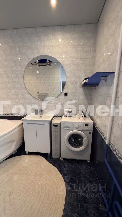 m. Shabolovskaya: Apartment, 1-rooms
