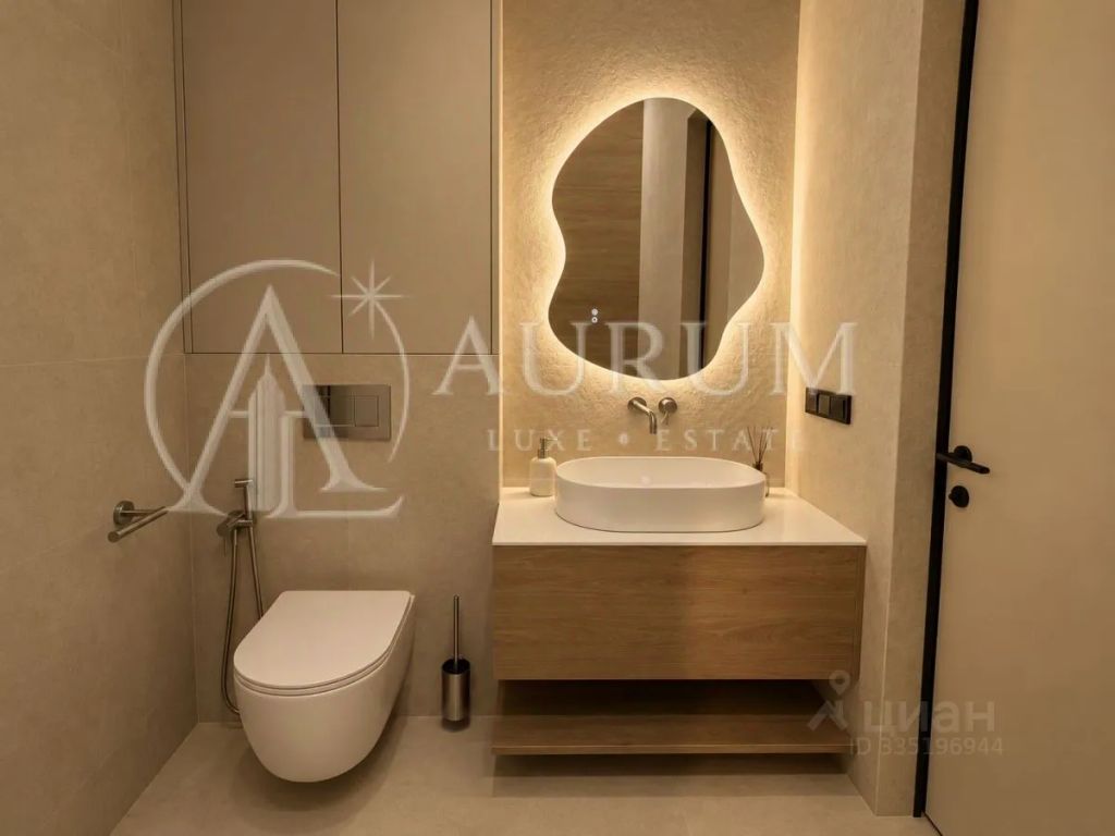 m. Aminyevskaya: Apartment, 2-rooms