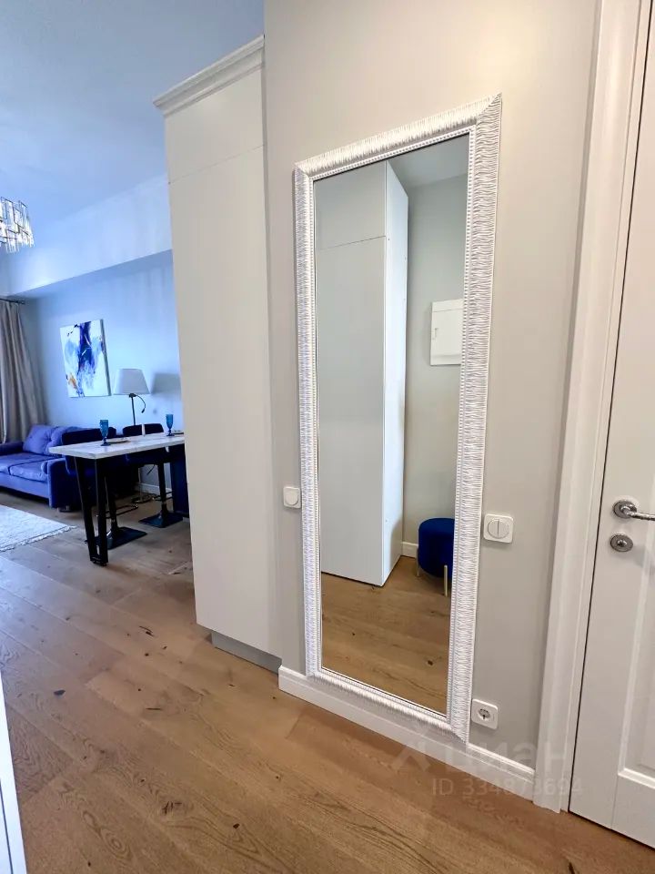 m. Smolenskaya: Apartment, 2-rooms