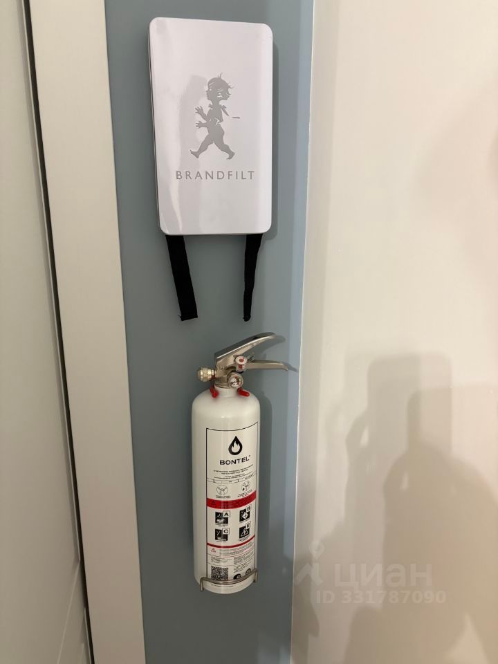 m. Aeroport: Apartment, 1-rooms