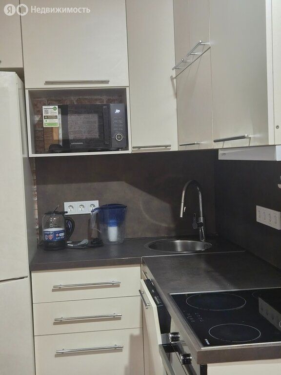 m. Odintsovo: Apartment, 1-rooms