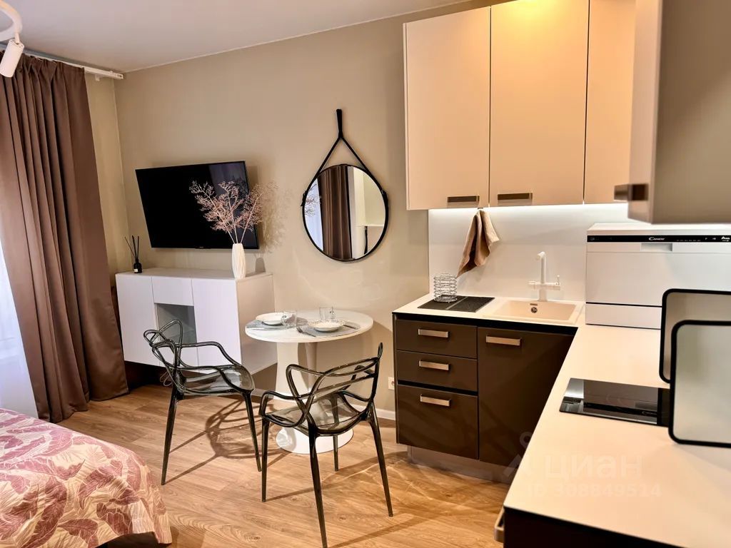 m. Opalikha: Apartment, studio