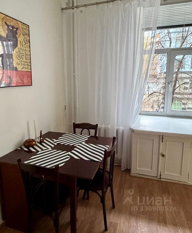 m. Sukharevskaya: Apartment, 1-rooms