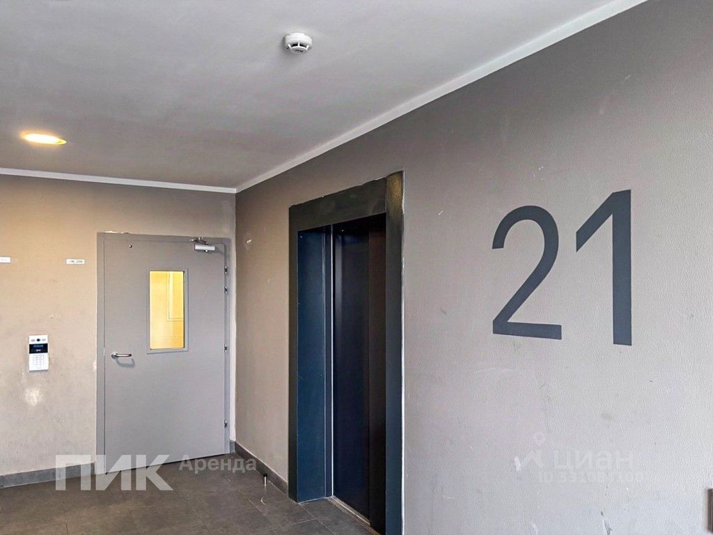 m. Pervomayskaya: Apartment, 1-rooms