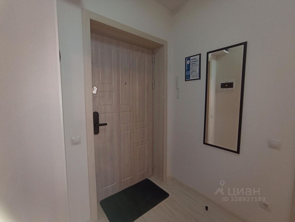 m. Kotelniki: Apartment, 1-rooms