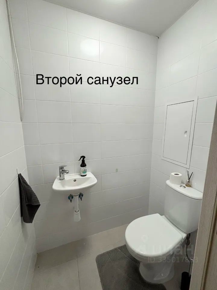 m. Pervomayskaya: Apartment, 2-rooms