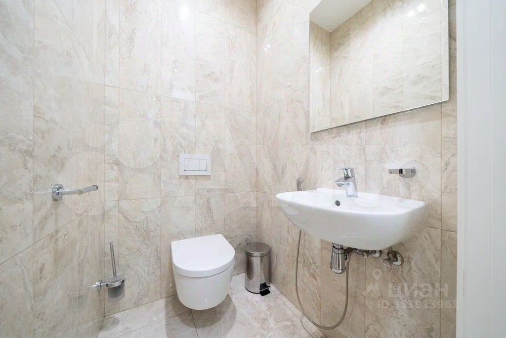 m. Dinamo: Apartment, 3-rooms