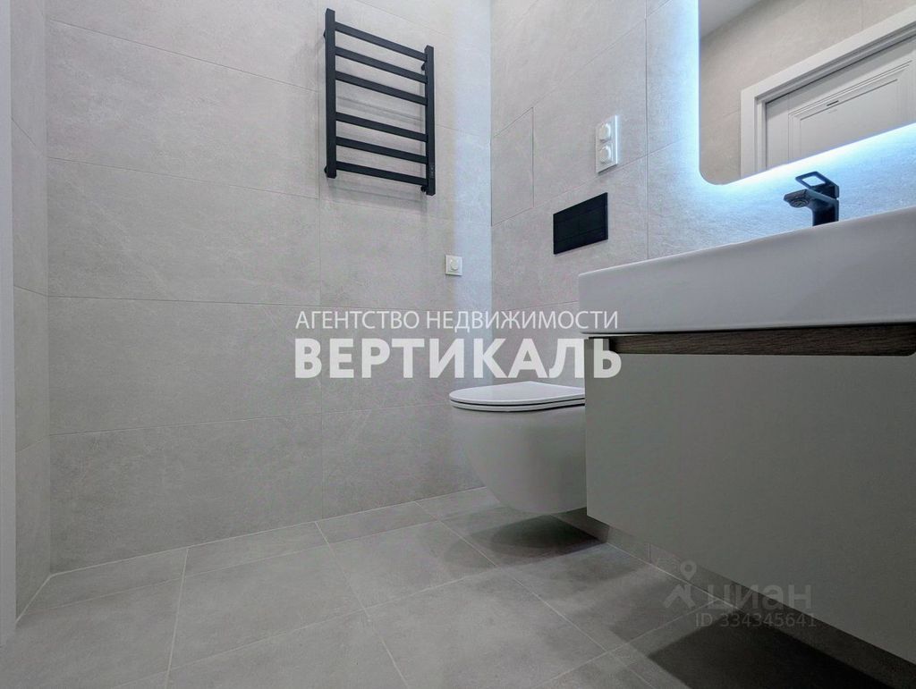 m. Zorge: Apartment, 1-rooms