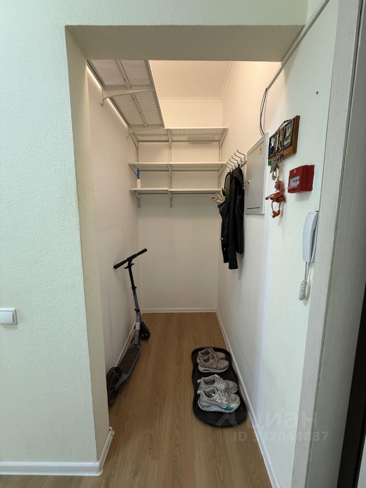m. Scherbinka: Apartment, 1-rooms