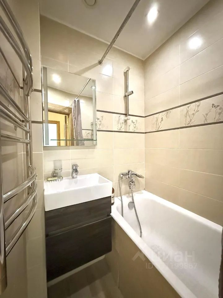 m. Odintsovo: Apartment, 1-rooms