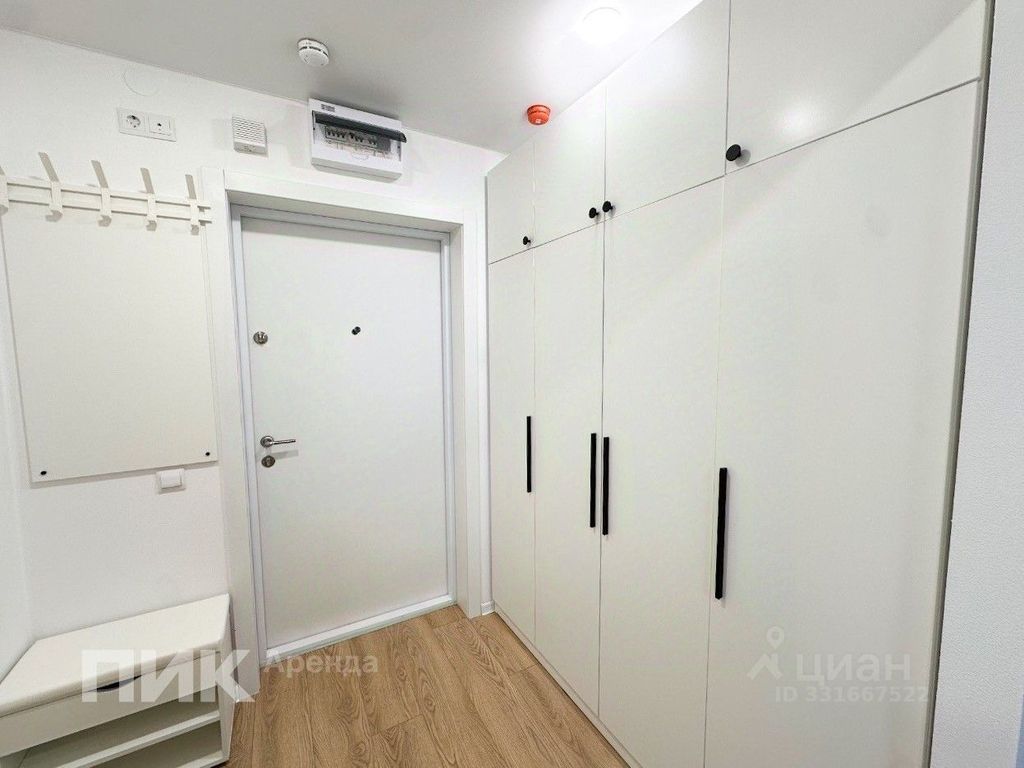 m. Kotelniki: Apartment, studio