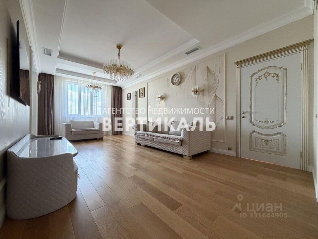 m. Zyuzino: Apartment, 2-rooms