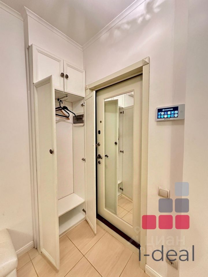 m. Ulitsa 1905 goda: Apartment, 2-rooms