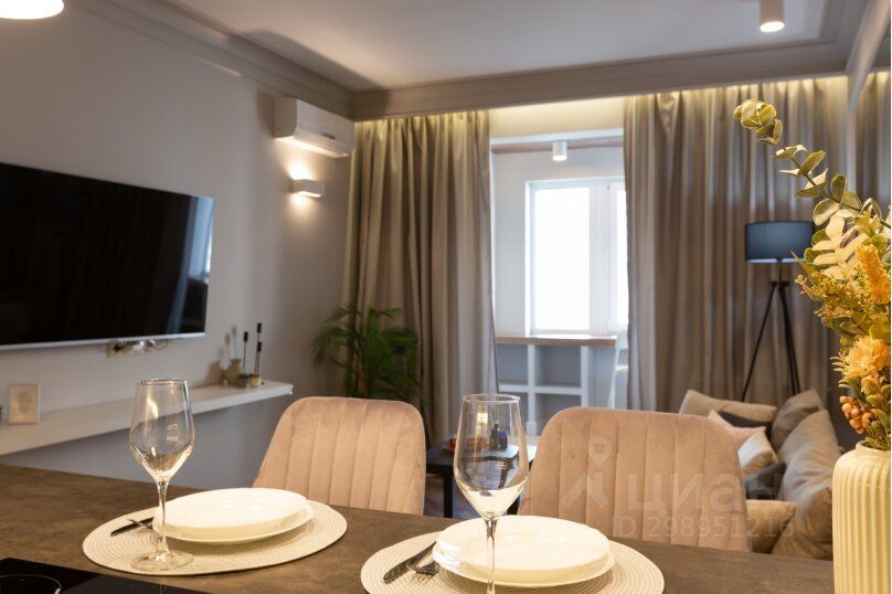 m. Penyagino: Apartment, 1-rooms