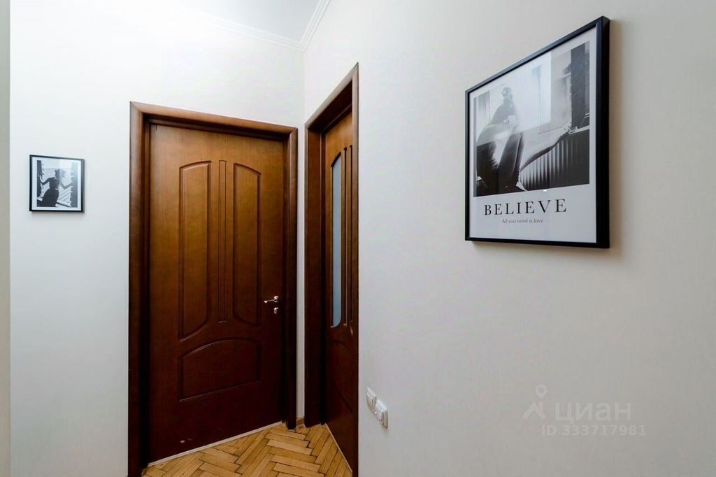m. Tverskaya: Apartment, 3-rooms