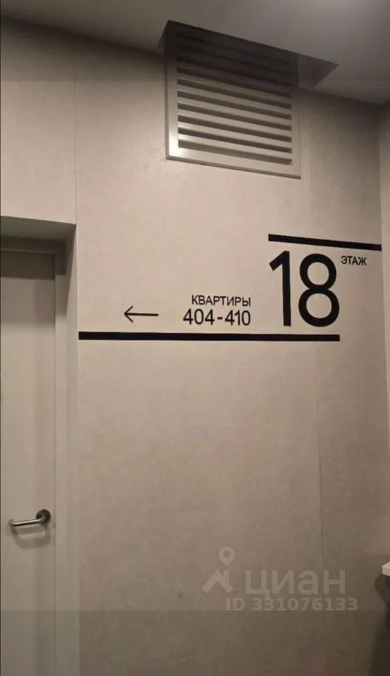 m. Moskva Tovarnaya: Apartment, studio