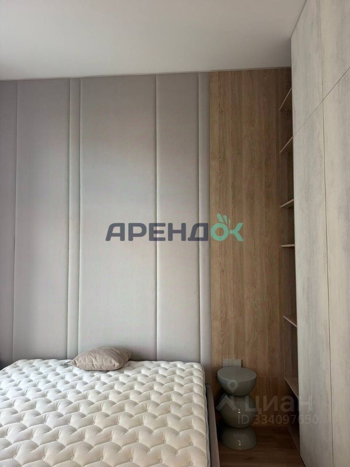m. Zorge: Apartment, 2-rooms