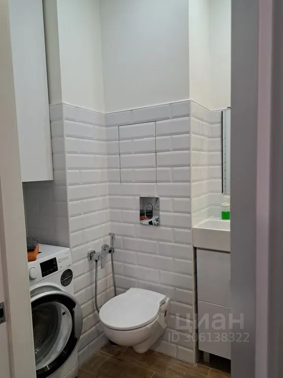 m. Molzhaninovo: Apartment, 1-rooms
