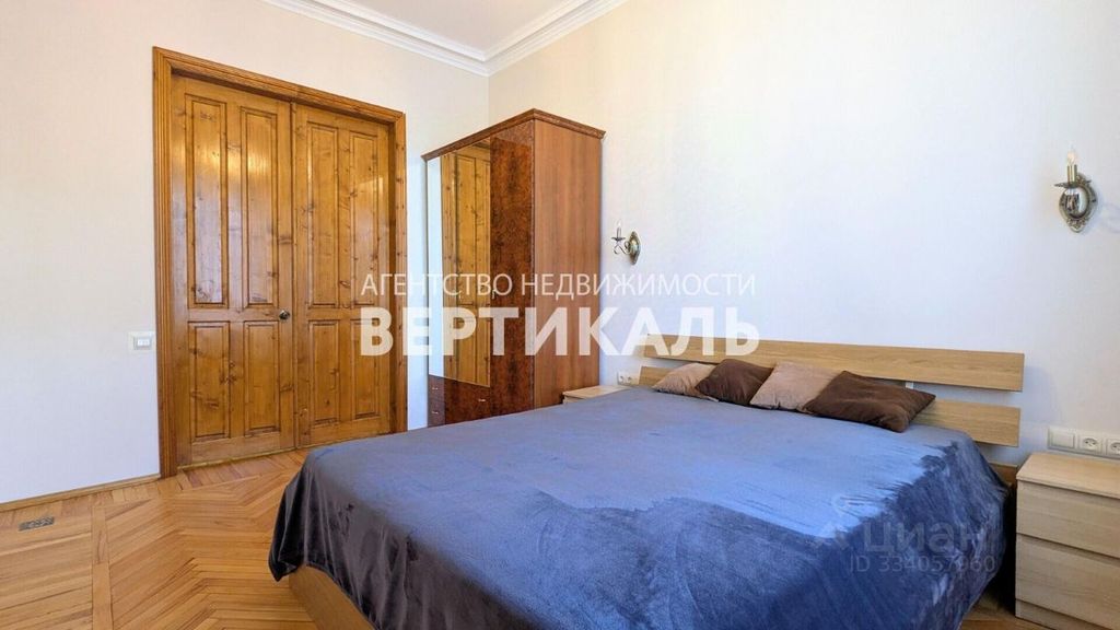 m. Okhotny ryad: Apartment, 2-rooms