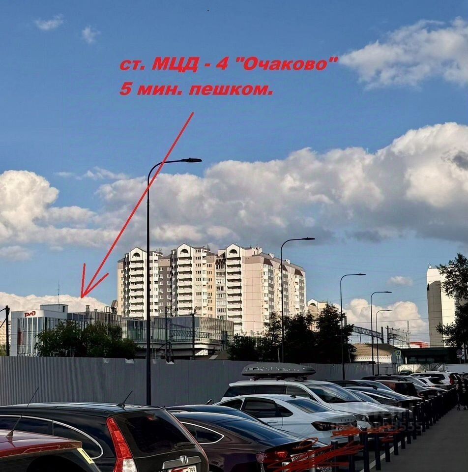 m. Ochakovo I: Apartment, 1-rooms