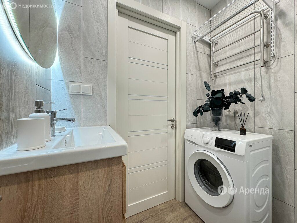 m. Vnukovo: Apartment, studio