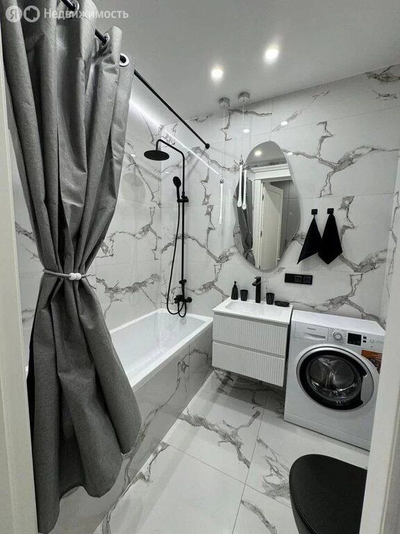 m. Dinamo: Apartment, 2-rooms