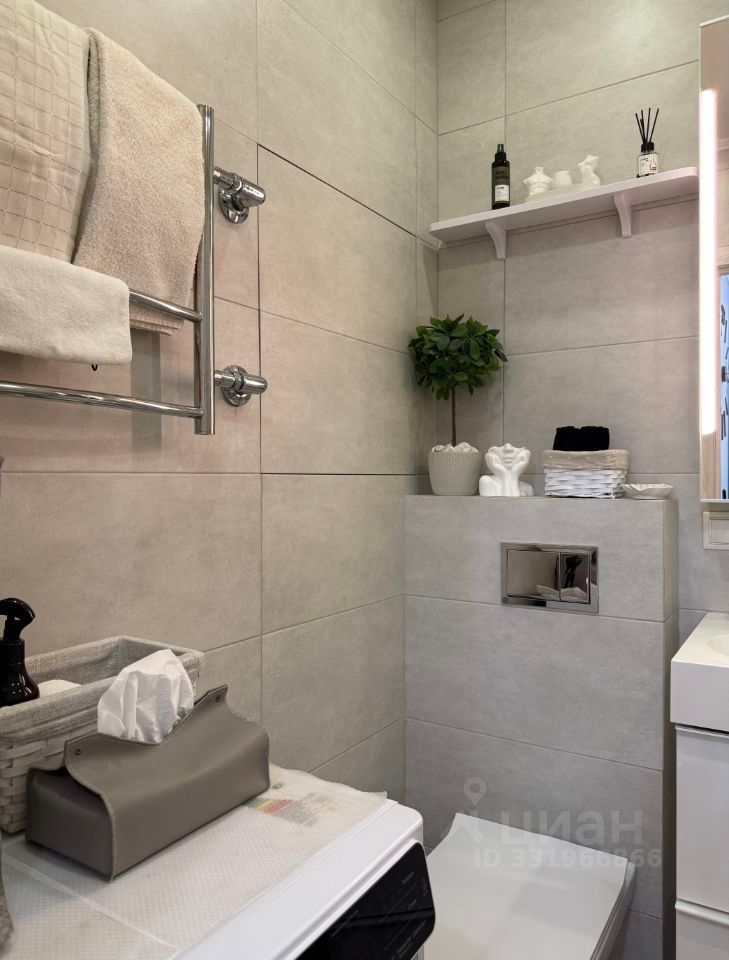 m. Bitsa: Apartment, 1-rooms