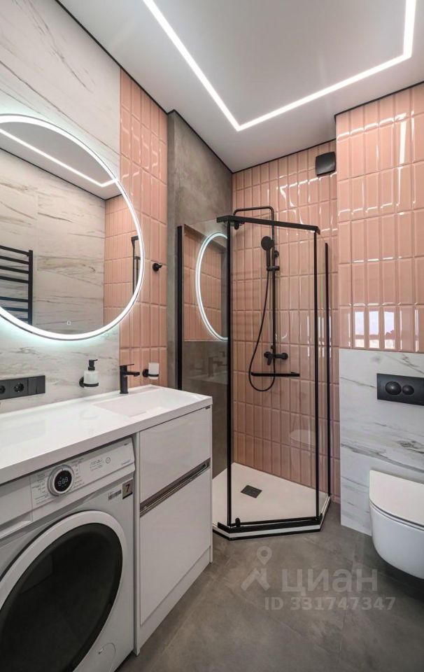 m. Aminyevskaya: Apartment, studio