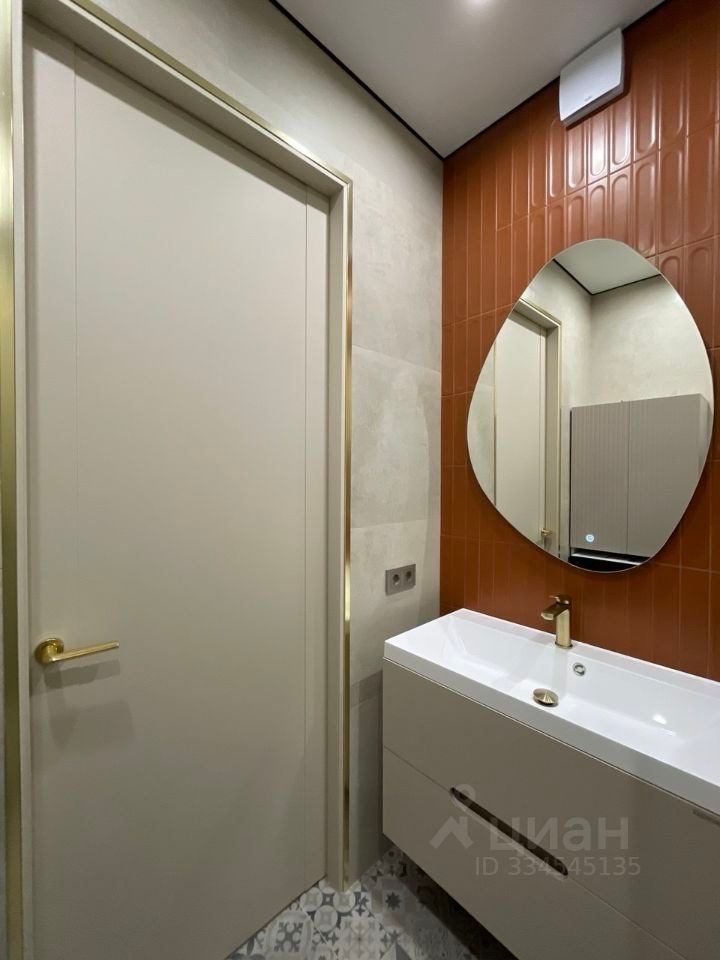 m. Odintsovo: Apartment, studio