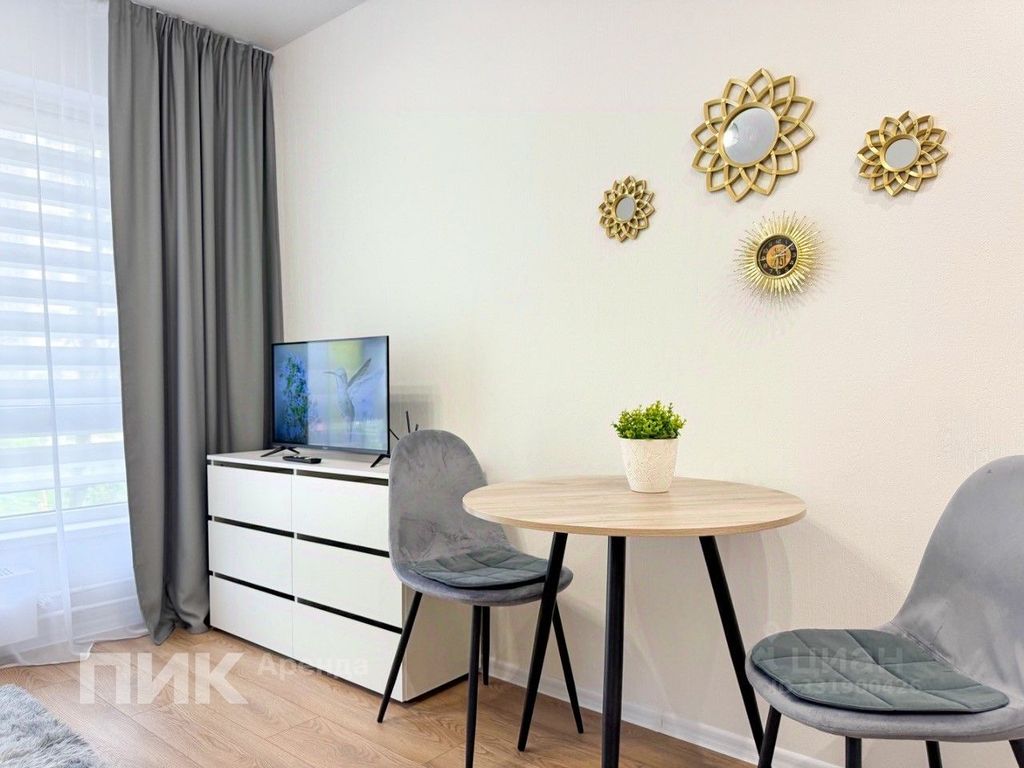 m. Vnukovo: Apartment, studio