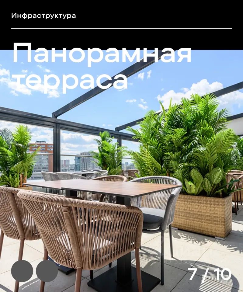 m. Tekhnopark: Apartment, studio