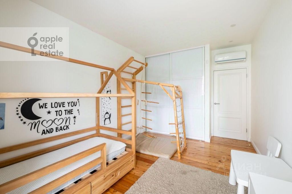 m. Khimki: Apartment, 3-rooms