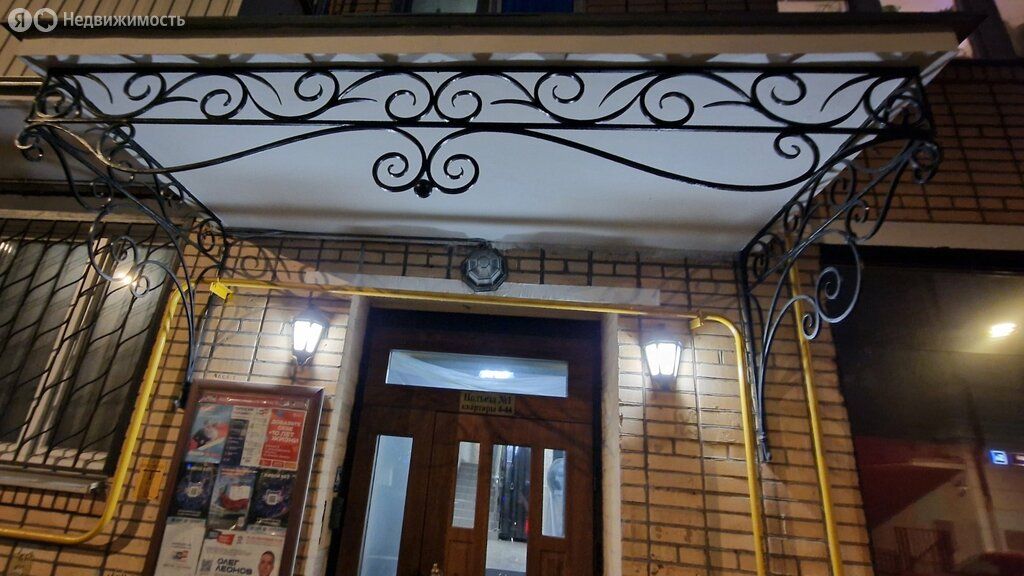 m. Chkalovskaya: Apartment, 1-rooms