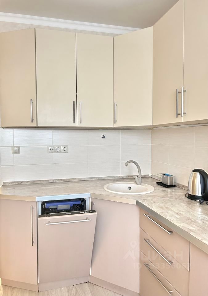 m. Butovo: Apartment, 1-rooms