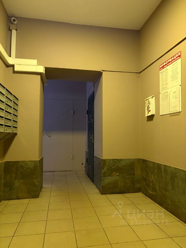 m. Aeroport: Apartment, studio