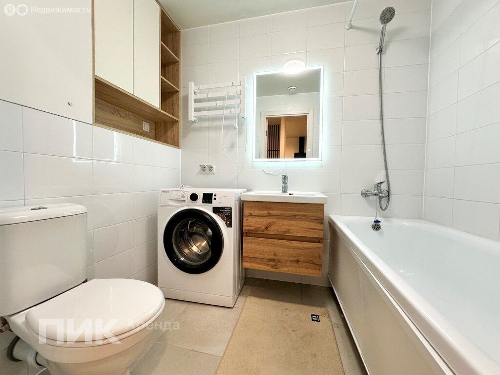 m. Kotelniki: Apartment, 1-rooms