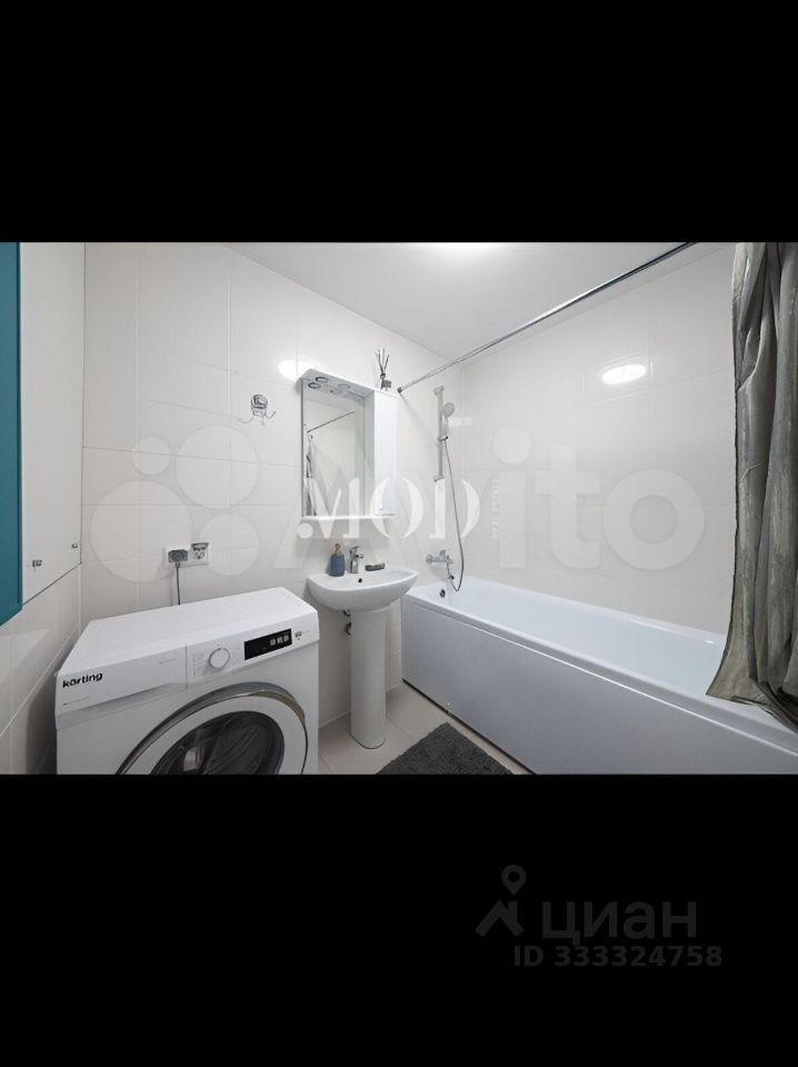 m. Opalikha: Apartment, 1-rooms