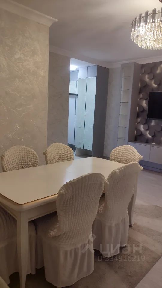 m. Zyablikovo: Apartment, 3-rooms