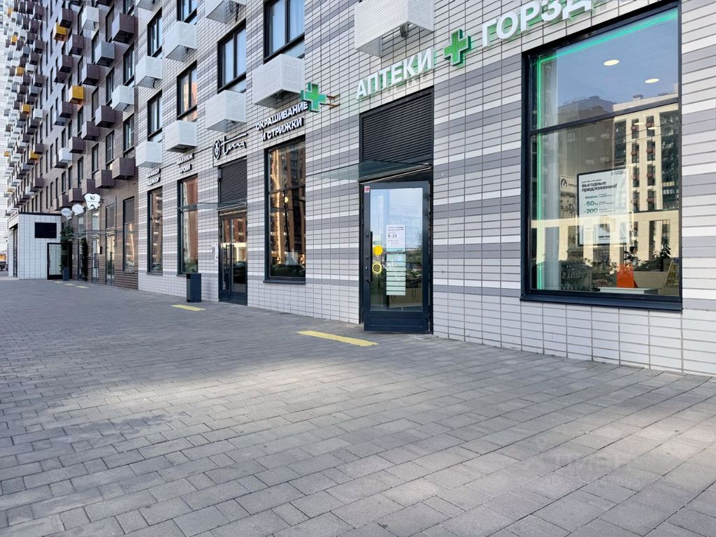 m. Lokomotiv: Apartment, 1-rooms