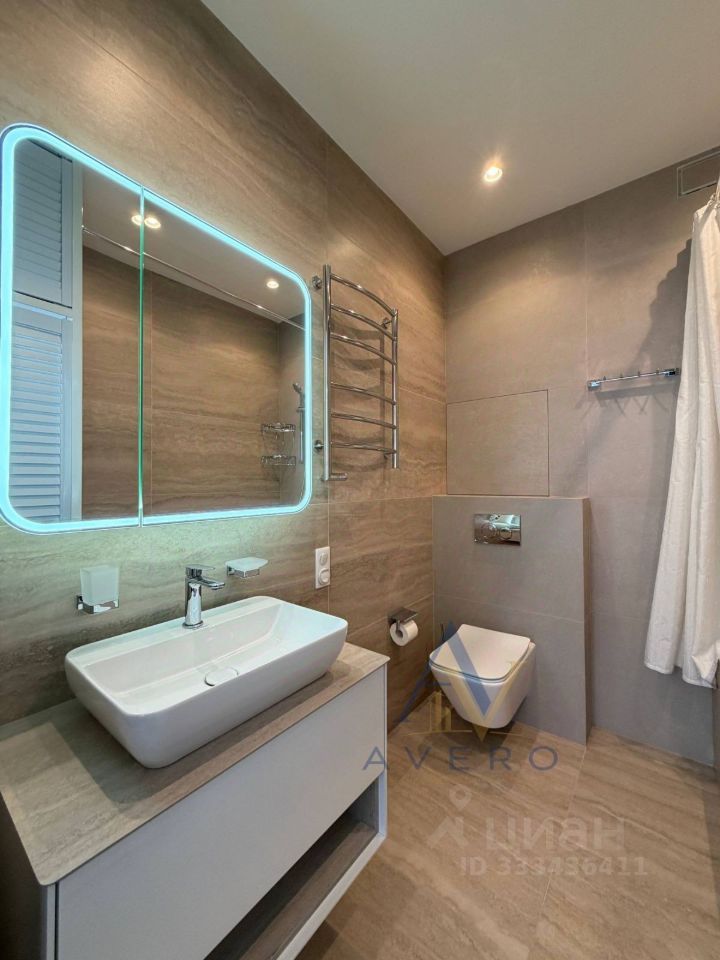 m. Nagornaya: Apartment, 2-rooms