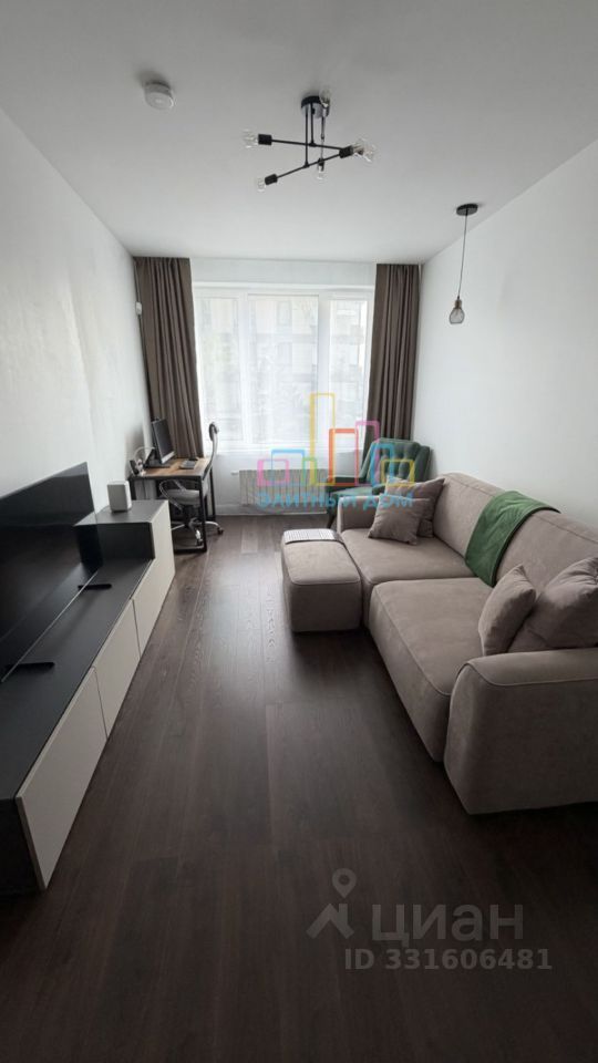 m. Nagornaya: Apartment, 1-rooms