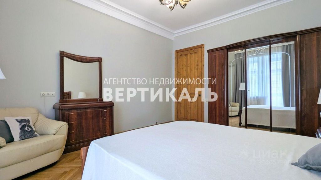 m. Okhotny ryad: Apartment, 2-rooms