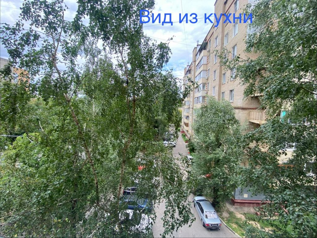 m. Podolsk: Apartment, 2-rooms