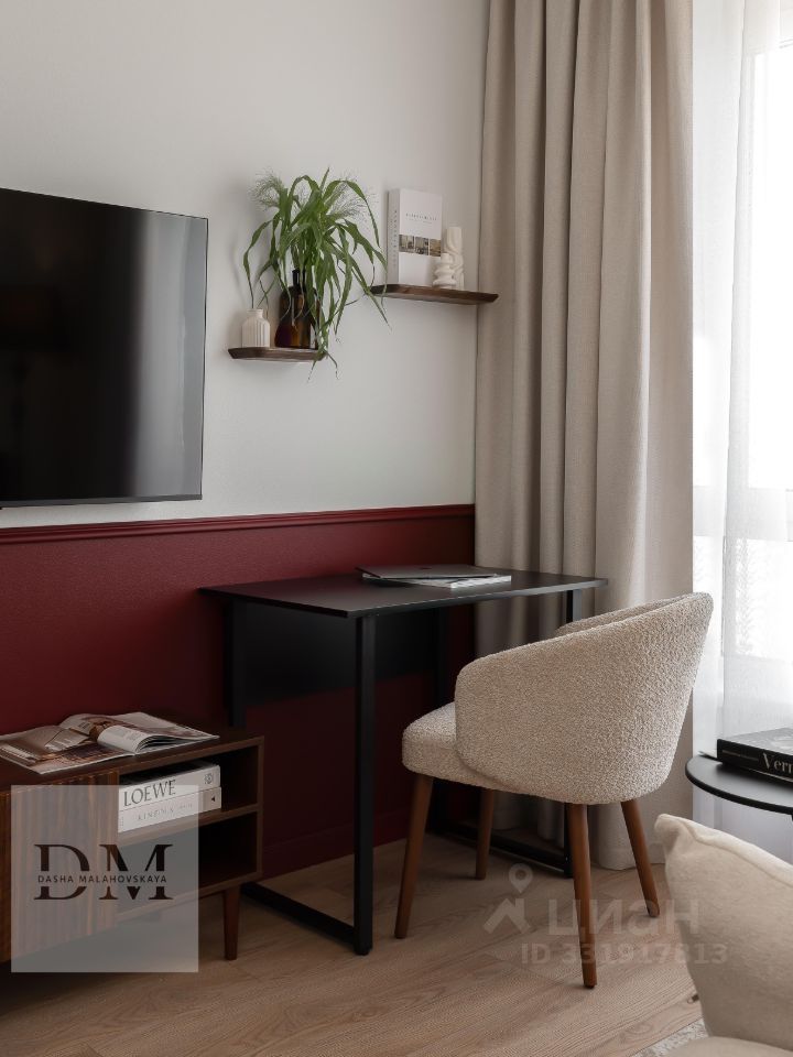 m. Lokomotiv: Apartment, 1-rooms