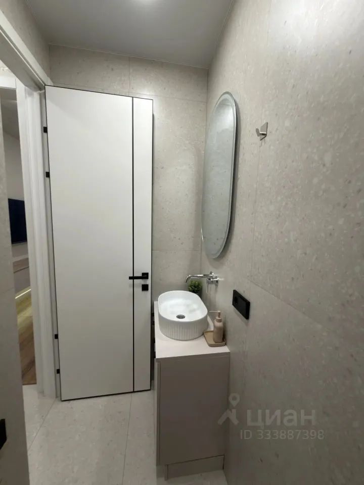 m. Trikotazhnaya: Apartment, 2-rooms